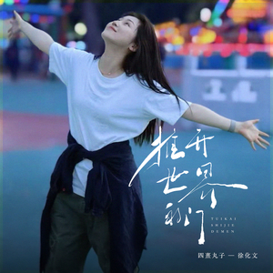 欧洲亚洲国产日韩综合一区
