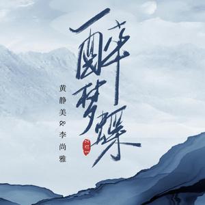 欧洲亚洲国产日韩综合一区
