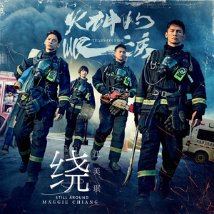 欧洲亚洲国产日韩综合一区
