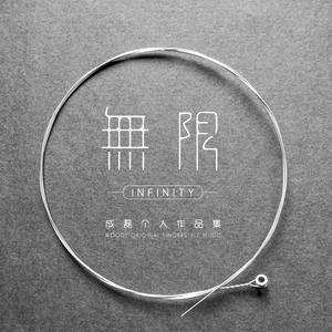 欧洲亚洲国产日韩综合一区
