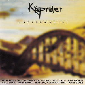 欧洲亚洲国产日韩综合一区
