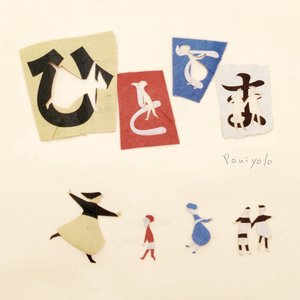 欧洲亚洲国产日韩综合一区
