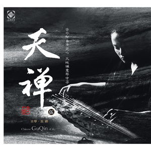 欧洲亚洲国产日韩综合一区
