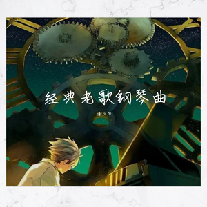 欧洲亚洲国产日韩综合一区
