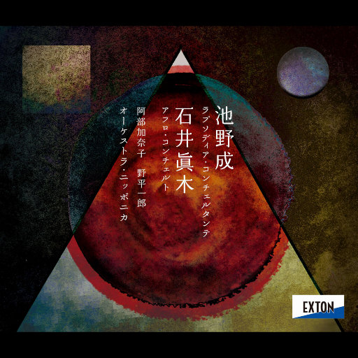 欧洲亚洲国产日韩综合一区
